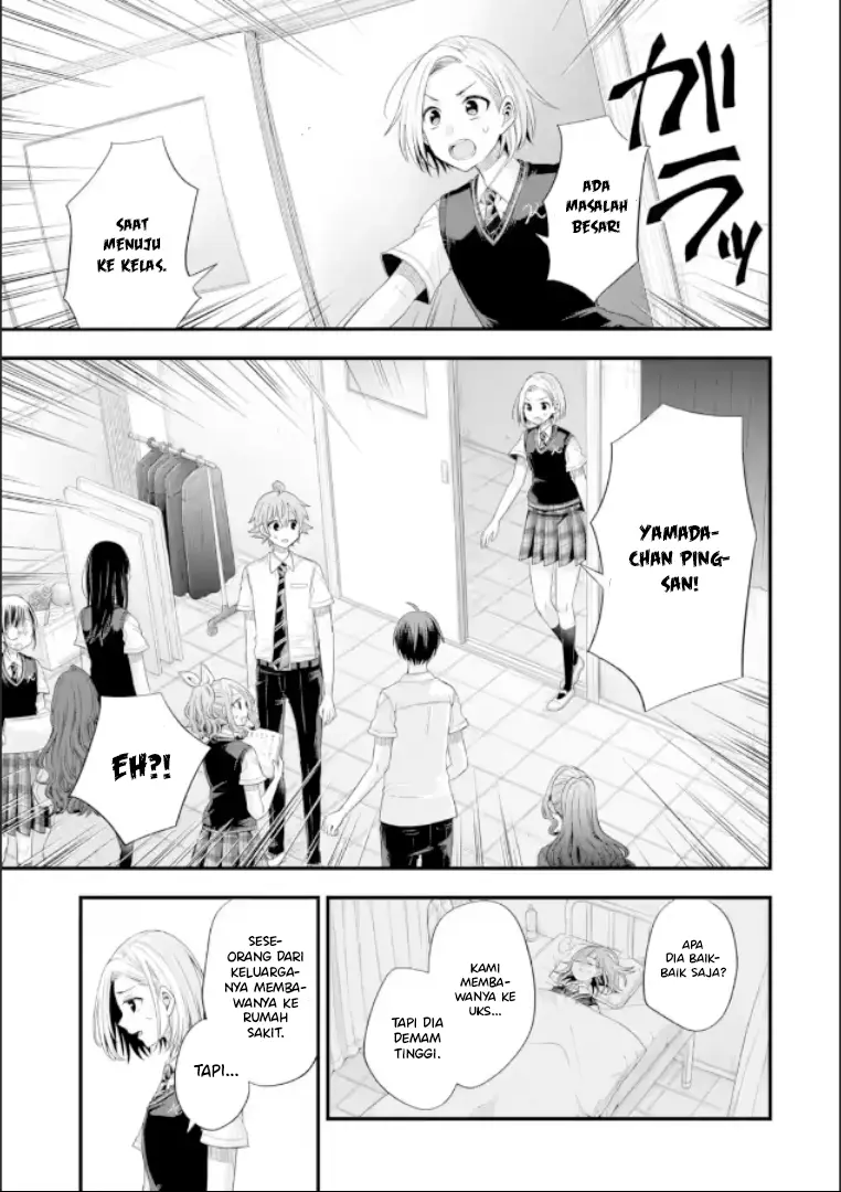 Tomodachi no Imouto ga Ore ni Dake Uzai Chapter 19 Bahasa Indonesia